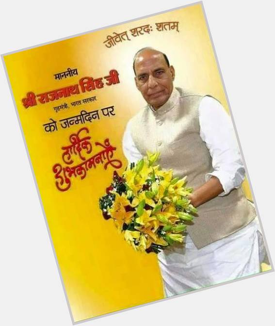 Wishing a very happy birthday to the home minister of India... Shri Rajnath Singh 