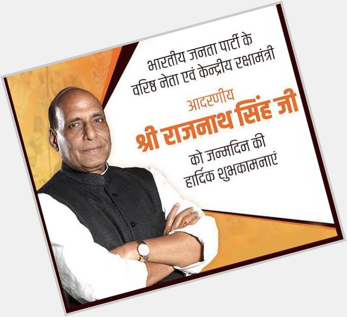Respacted honorable defence minister of india shri Rajnath Singh ji happy birthday stay bless and live long life 
