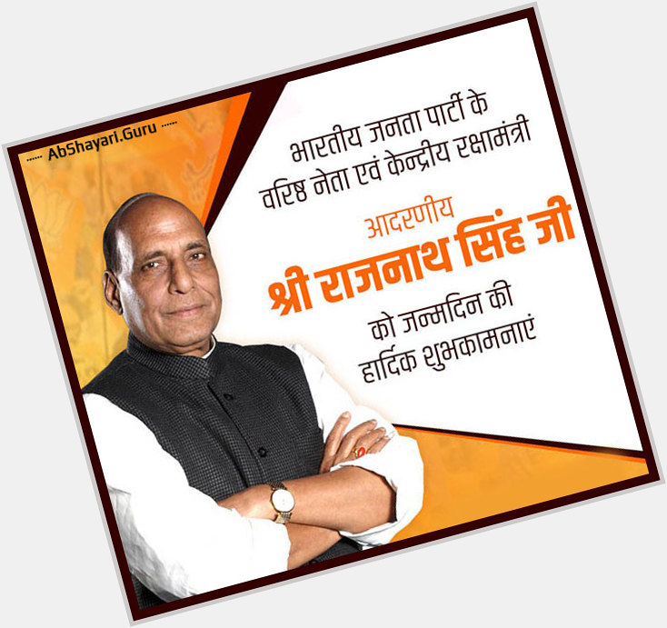 Rajnath Singh, the current defence minister of India, turns 71 on July 10, 2022 ,,Happy birthday sir 