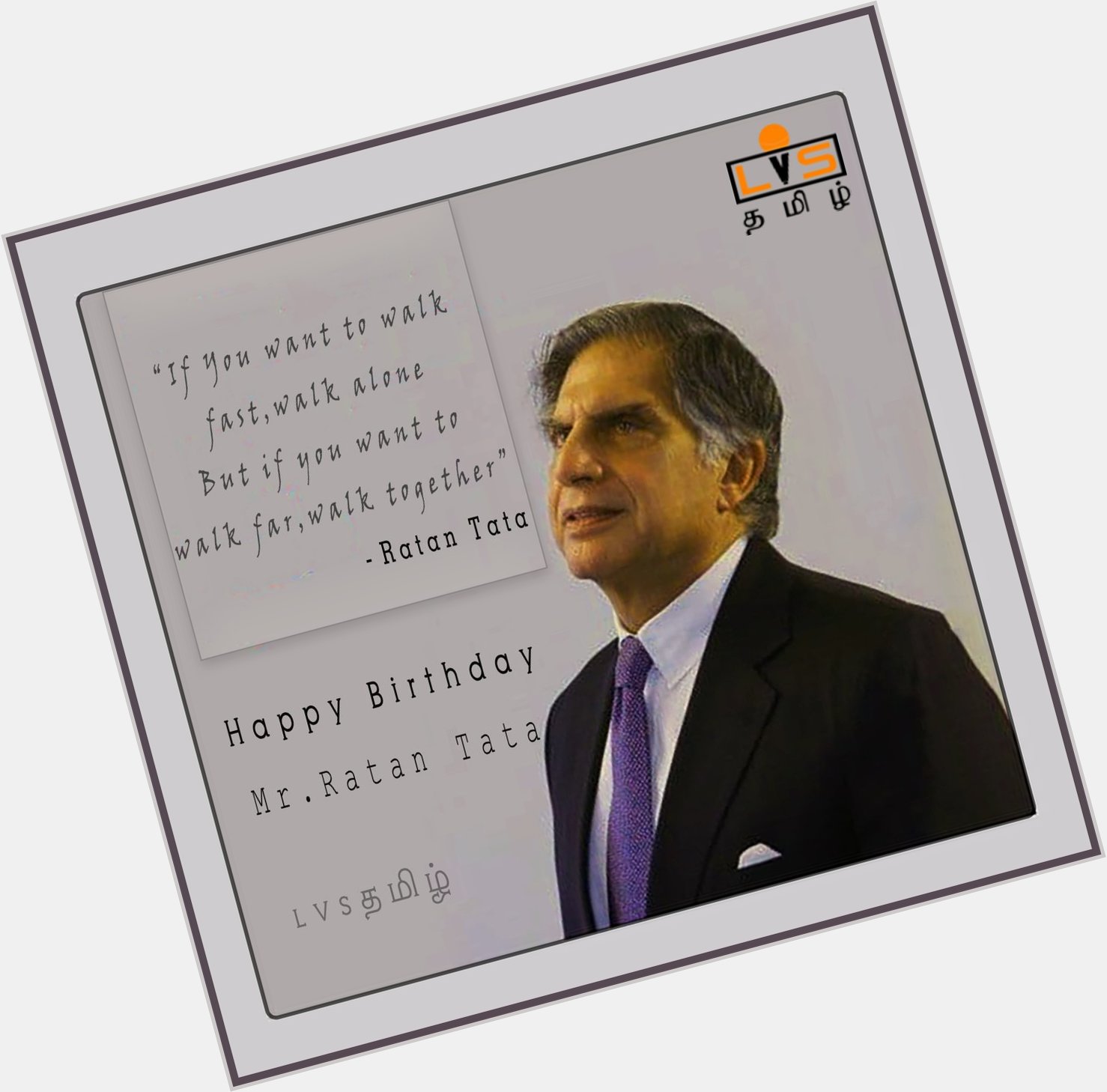 Happy birthday to the India\s most inspiration personality Ratan Tata  