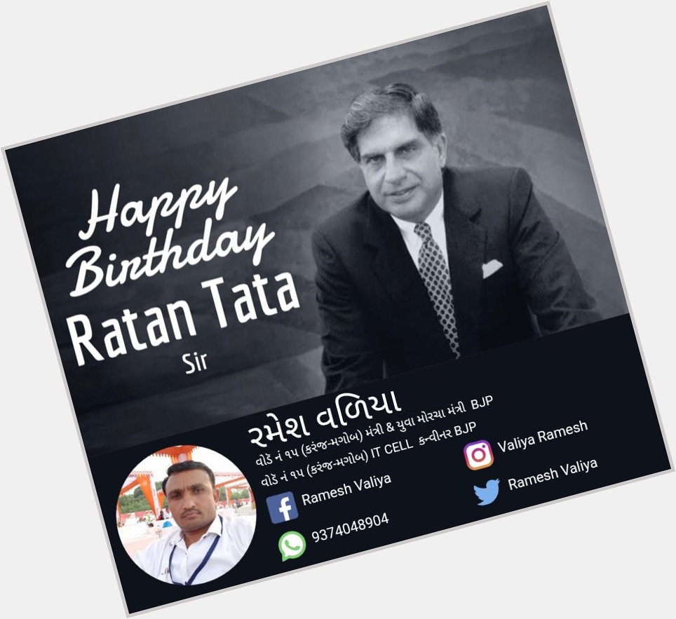 Happy birthday Sir Ratan Tata 