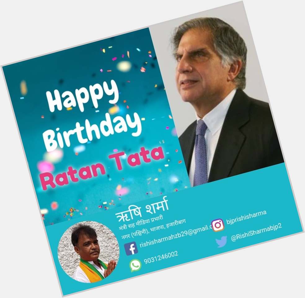 Happy birthday Ratan Tata sir. 
