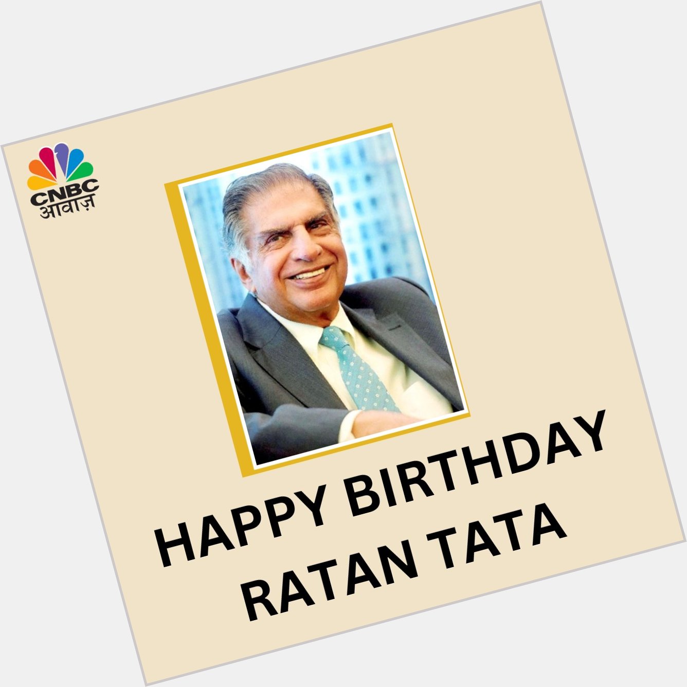 Happy Birthday  Ratan tata -The Greatest Man | Pride & Icon of India  