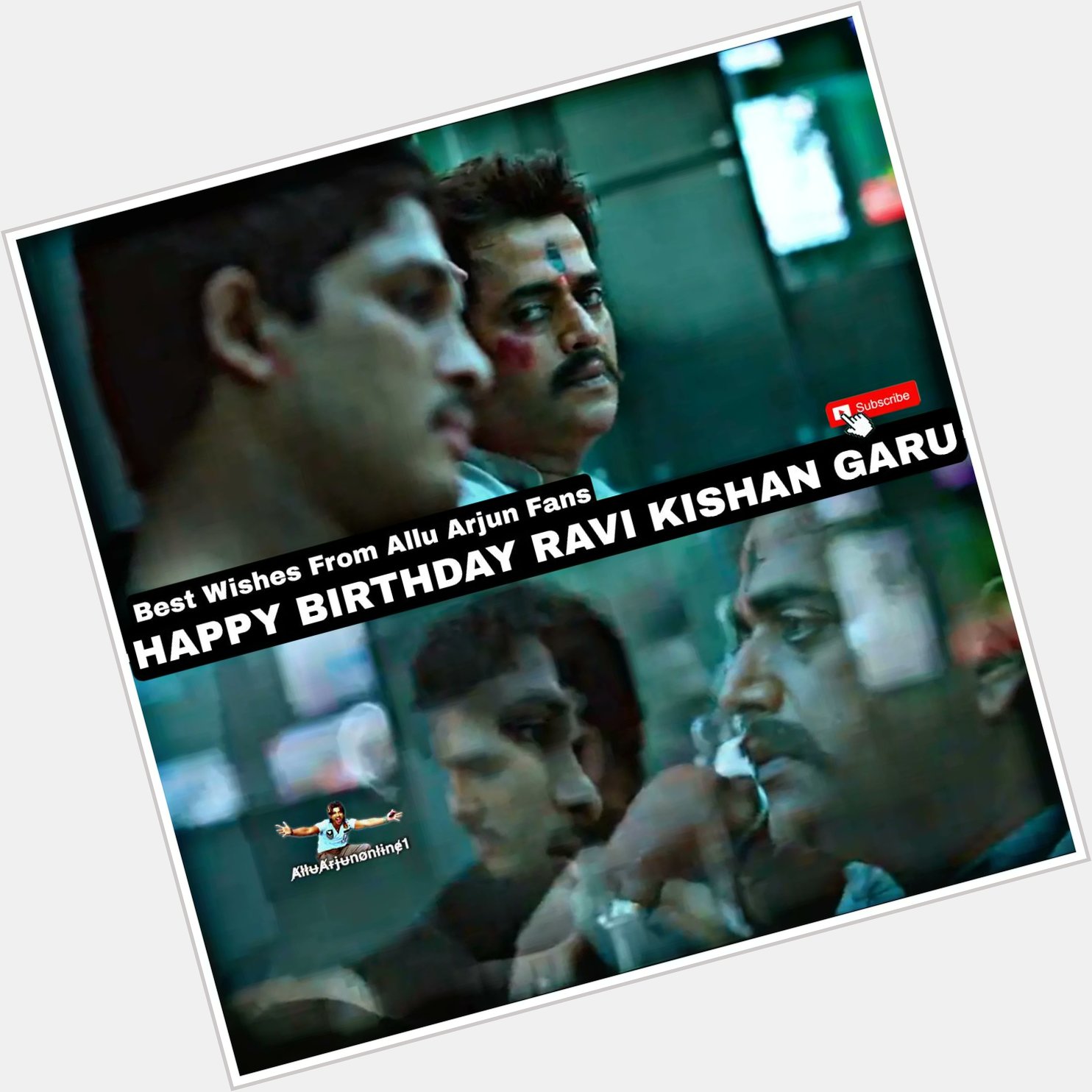 Happy Birthday Ravi Kishan Garu 
Best wishes from Alluarjun fans   