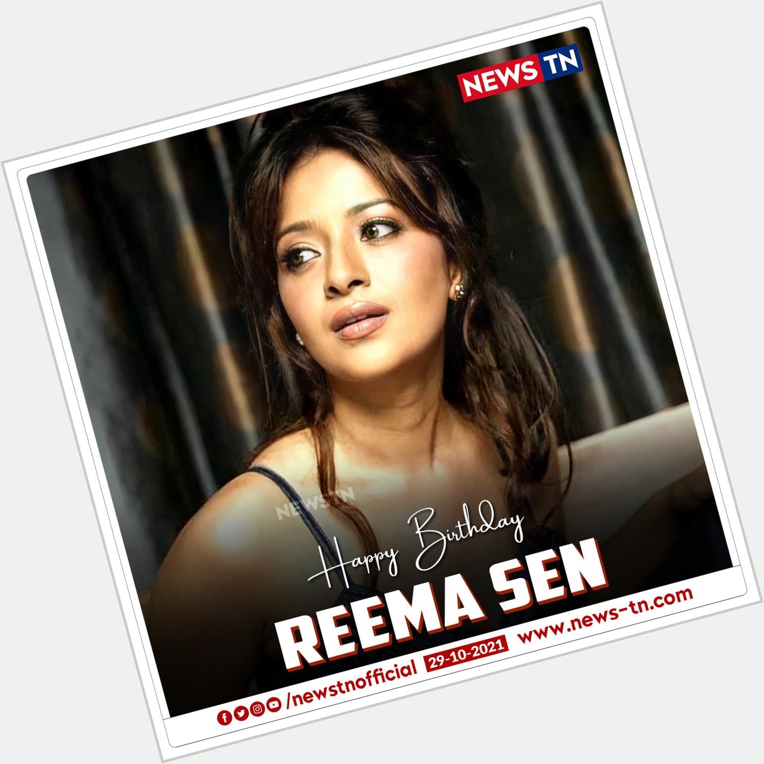 Happy Birthday Reema Sen      