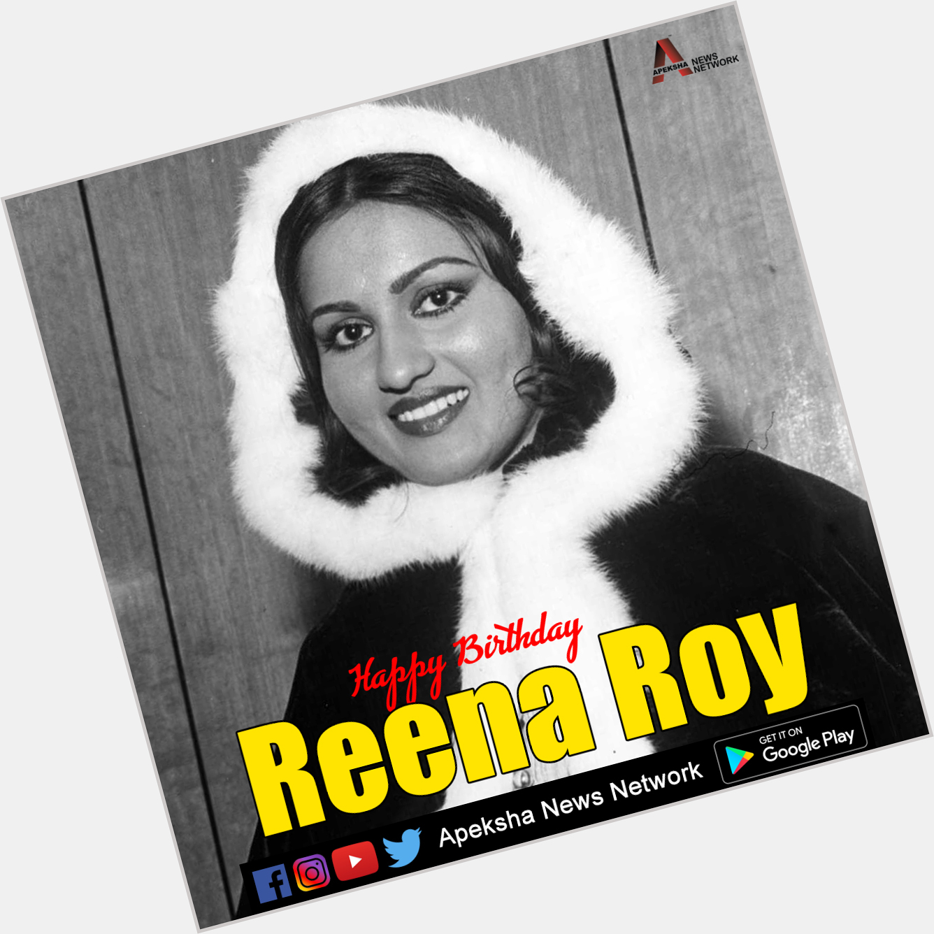 Happy Birthday, Reena Roy Ma\am.  