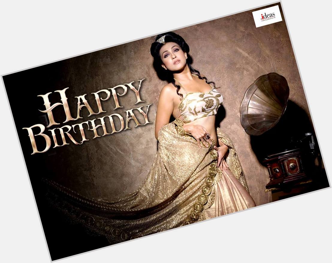 Wishing you a very Happy Birthday Rituparna Sengupta! Wish u lots of happiness and a grt yr ahead! 