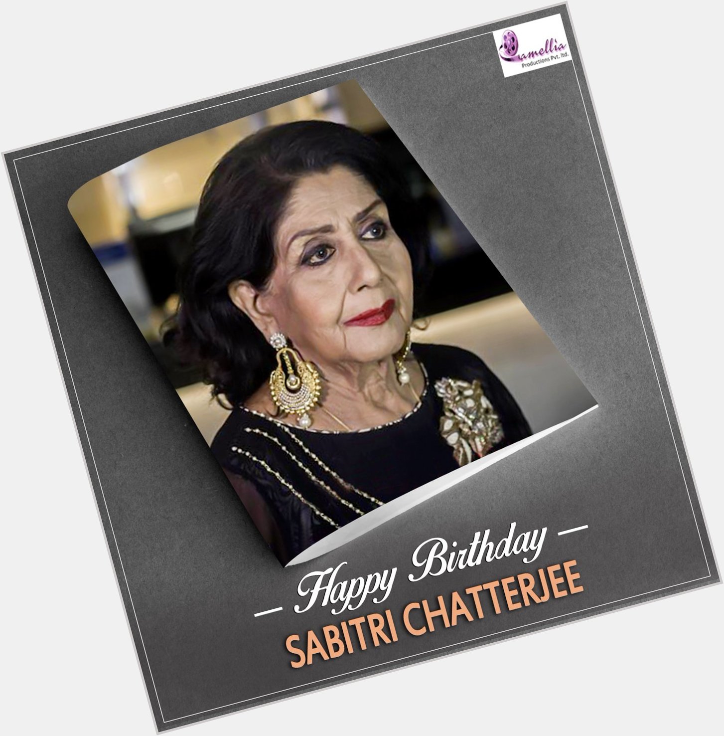Wishing the evergreen actress of Bengali cinema Sabitri Chatterjee a very Happy Birthday! 