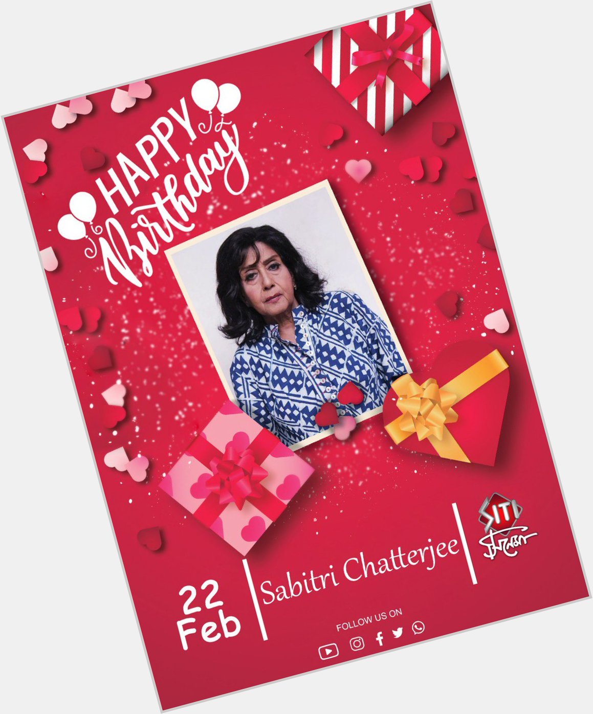 Siti cinema wishes Sabitri Chatterjee a very Happy Birthday           | | 