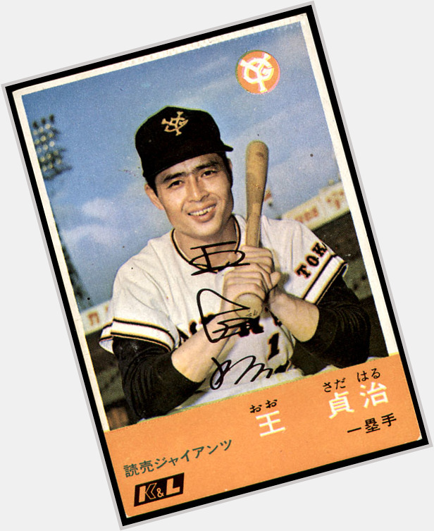 Happy 81st Birthday to the legendary Sadaharu Oh   