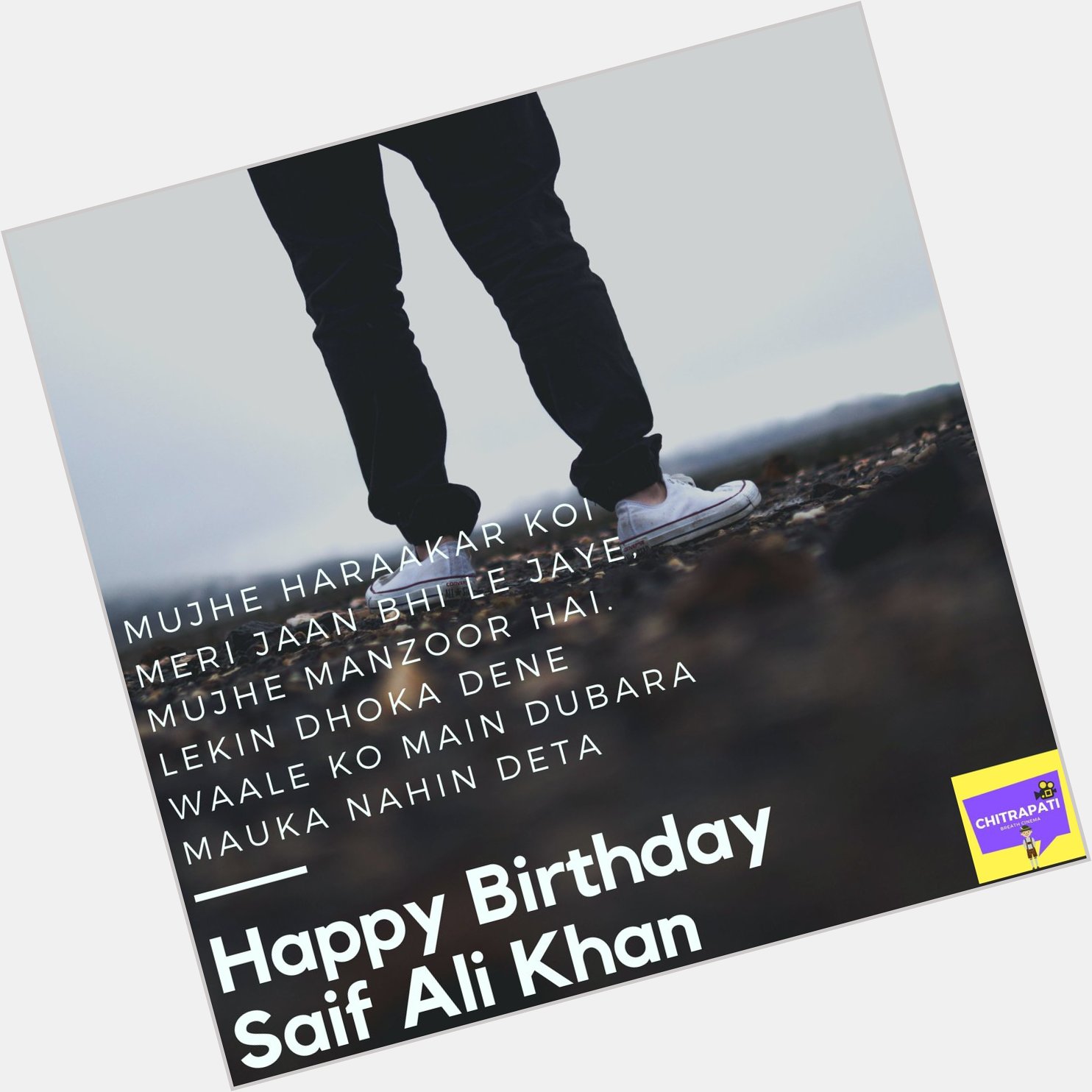 Happy Birthday Saif Ali Khan  