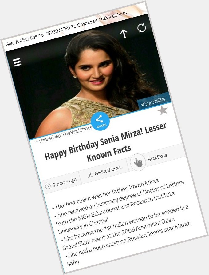  Happy Birthday Sania Mirza! Lesser Known Facts 