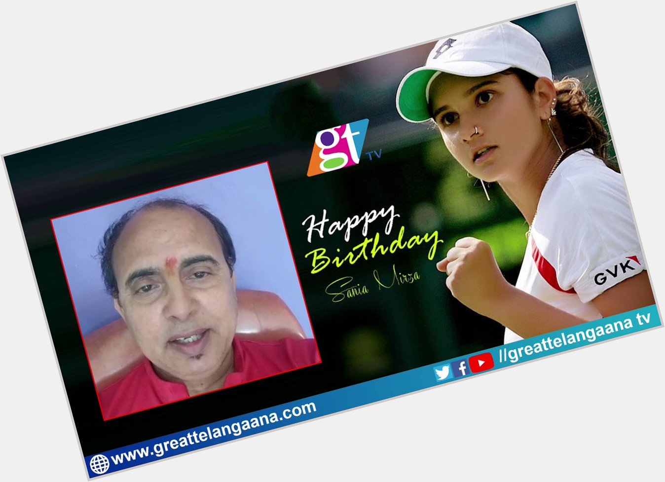 
Happy Birthday Indian Tennis Star Sania Mirza | Comments by Sudheer Mahavadi 