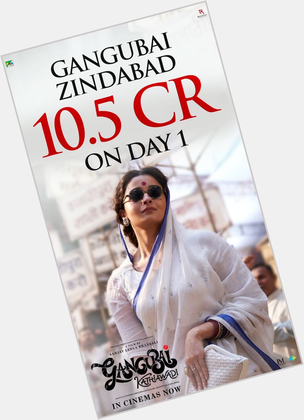 Sanjay Leela Bhansali ji did a great job in this film.  Wishing him a very happy birthday.
GANGUBAI ZINDABAD 