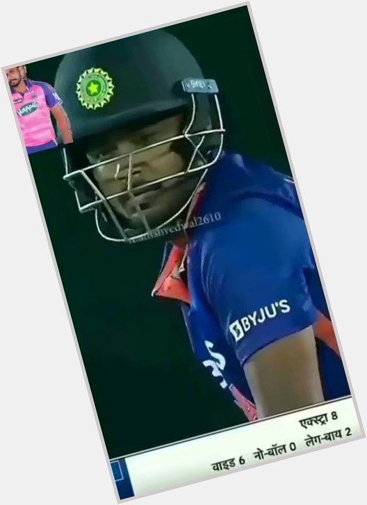 Happy Birthday Sanju samson 