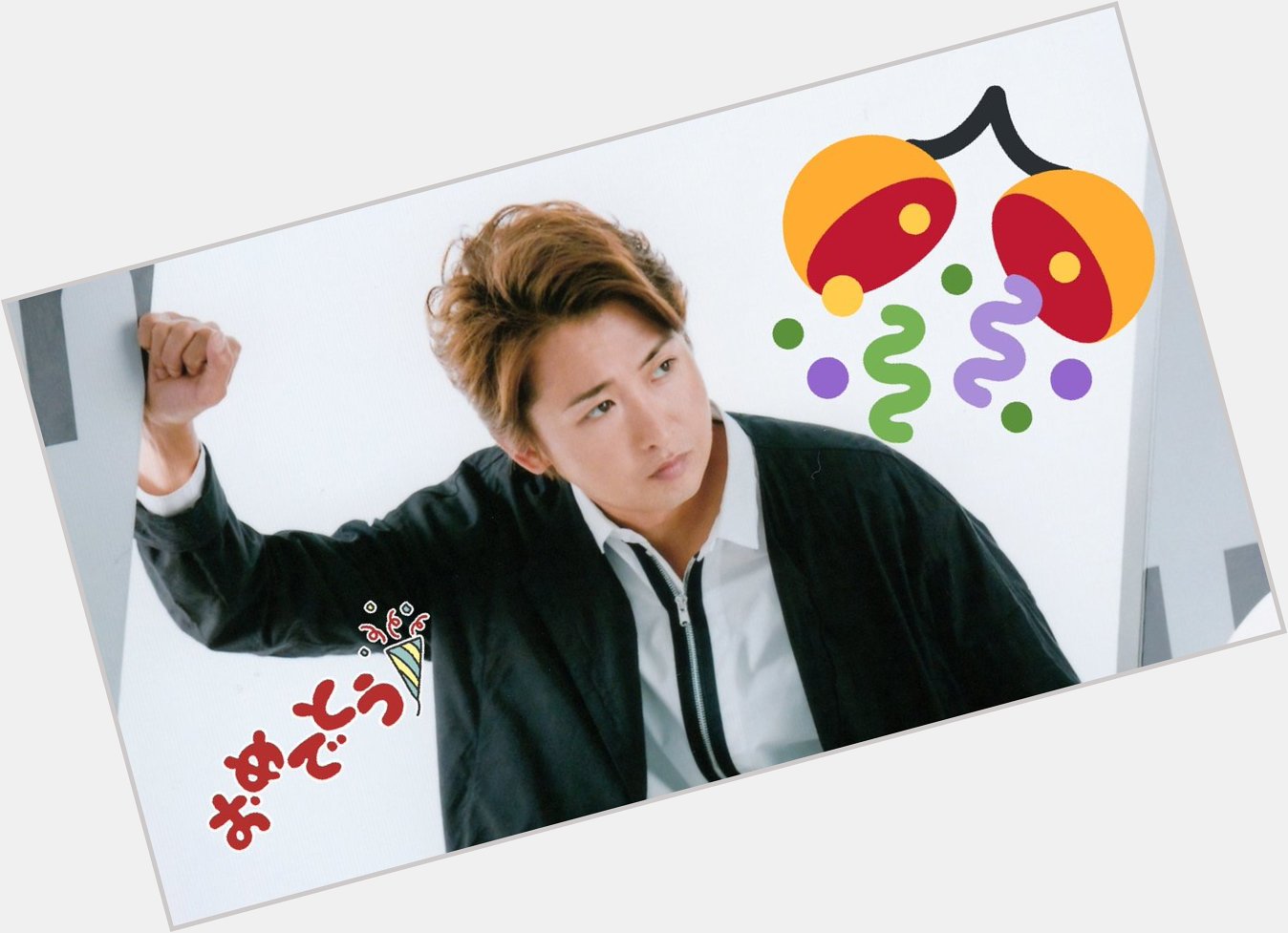  HAPPY BIRTHDAY Satoshi Ohno 