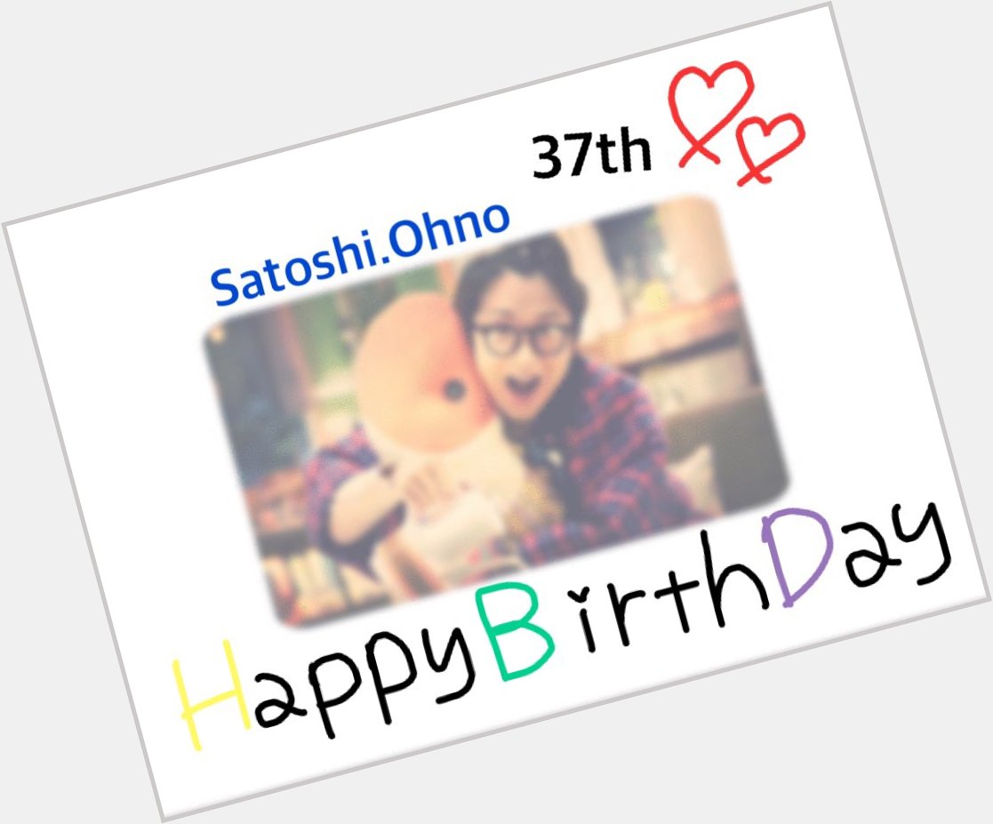 11.26(Sunday)...  .
Satoshi Ohno Happy Birthday!!
.                                     