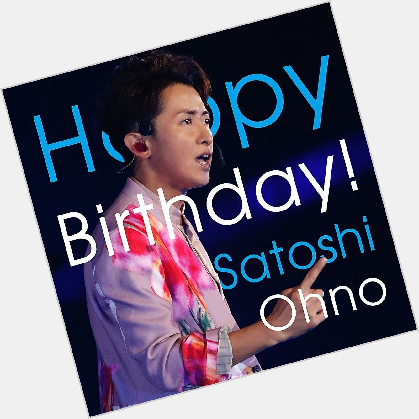 201126 ARASHI Instagram Happy  Birthday  to  you   40th  satoshi ohno  1980,11,26 