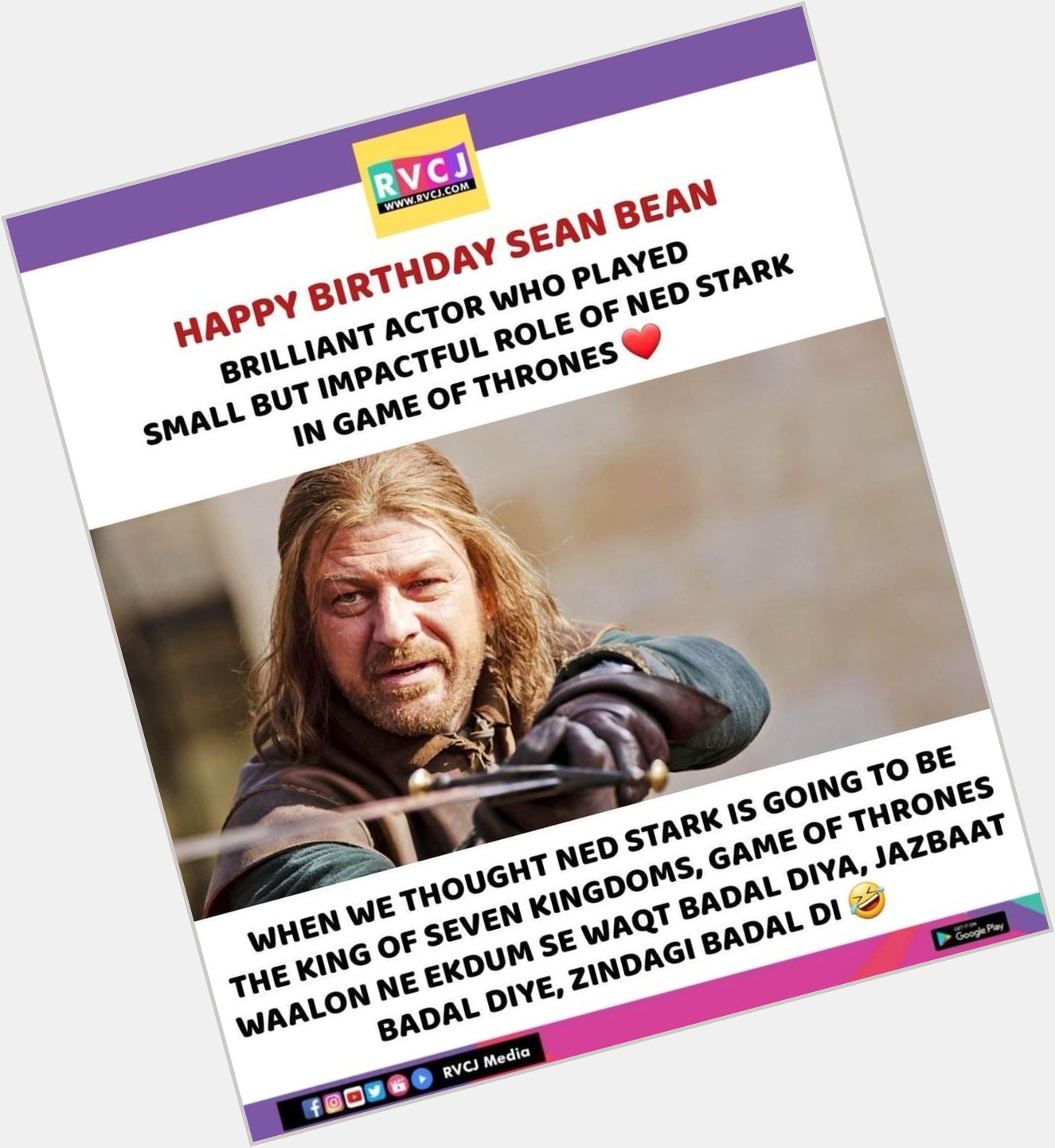 Happy Birthday Sean Bean!      