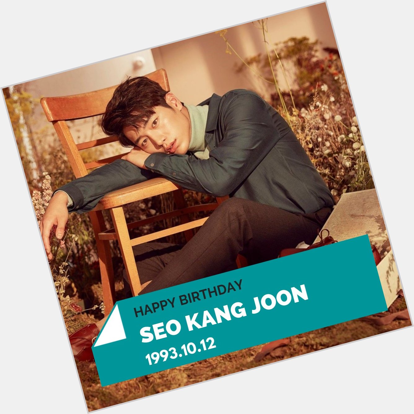 Happy birthday to Seo Kang Joon!  