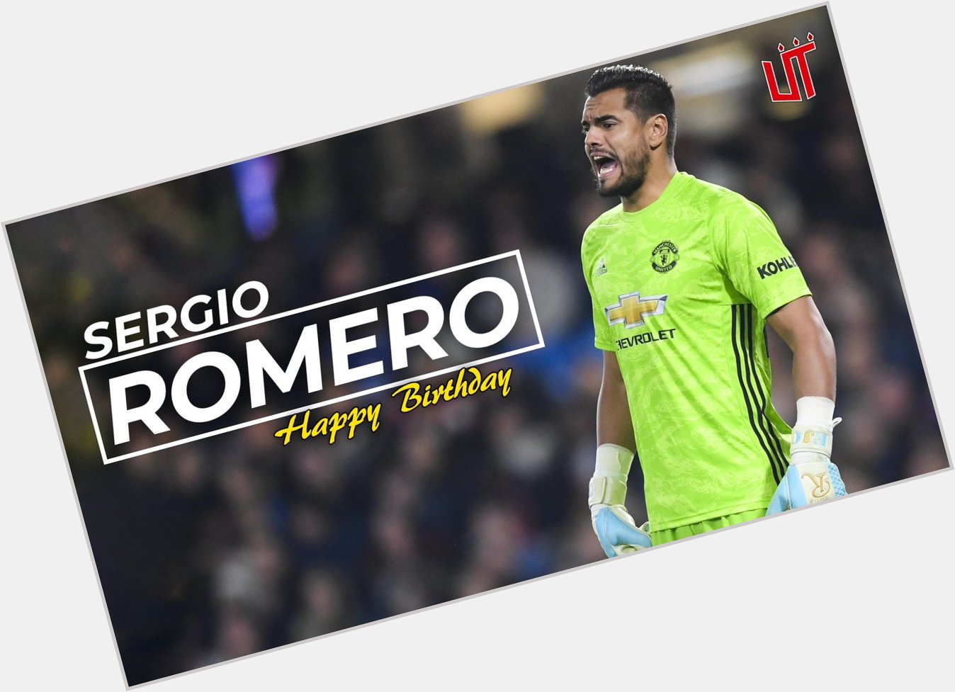 Happy birthday to Sergio Romero!  