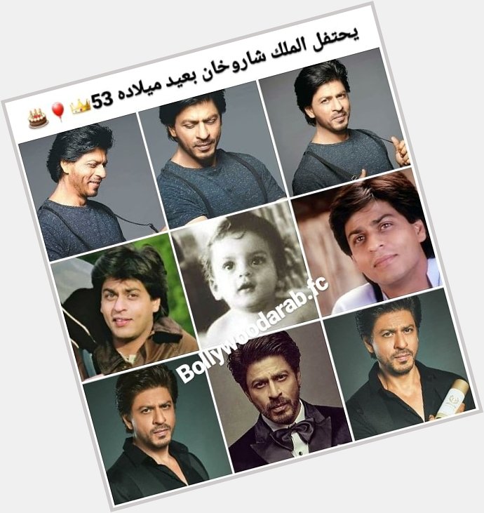 Happy Birthday Shah Rukh Khan     