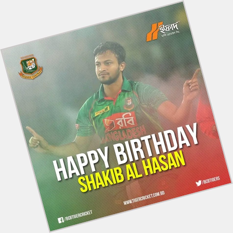 Happy birthday Shakib al hasan  