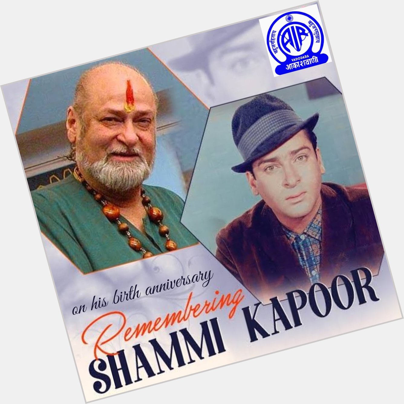 Happy birthday Shammi Kapoor...  