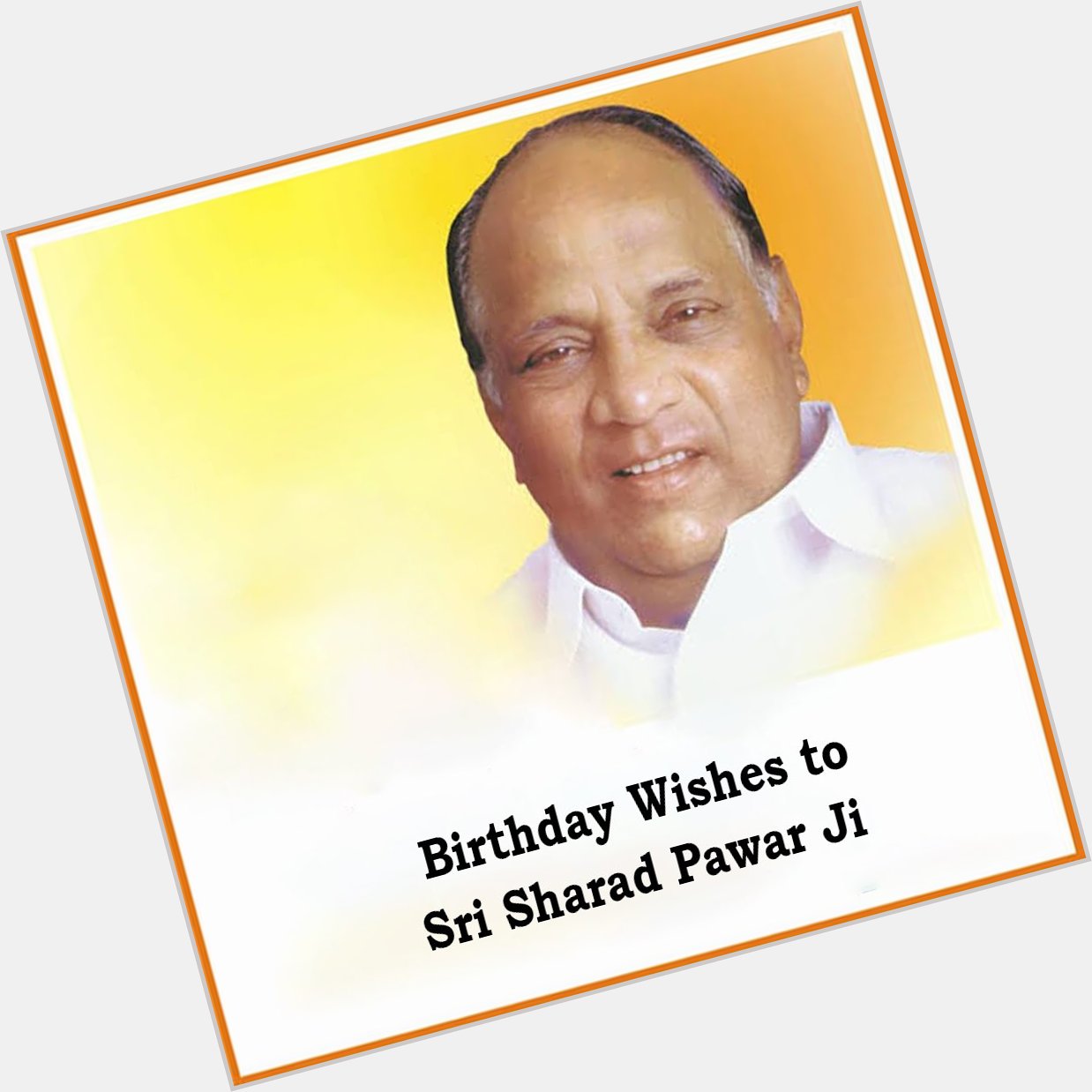 Happy Birthday to Sri Sharad Pawar. I pray God to bless you with good health and long life. 