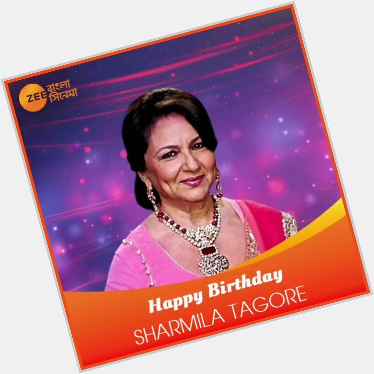  wishes Sharmila Tagore a very happy birthday!  