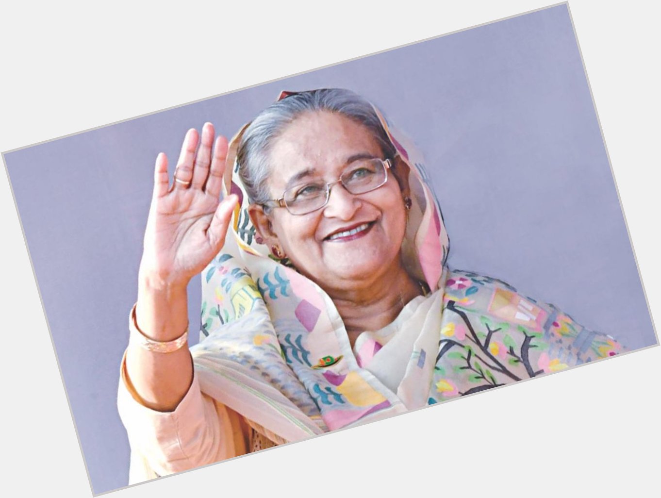 - Happy Birthday \"Sheikh Hasina\" - The leader of Bangladesh Prime Minister..! 