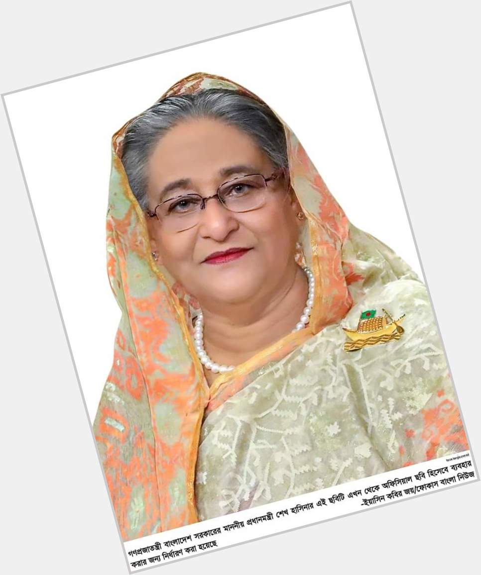 HAPPY BIRTHDAY. Bangabandhu Daughter, Bangladesh Prime minister Sheikh Hasina Apa. 