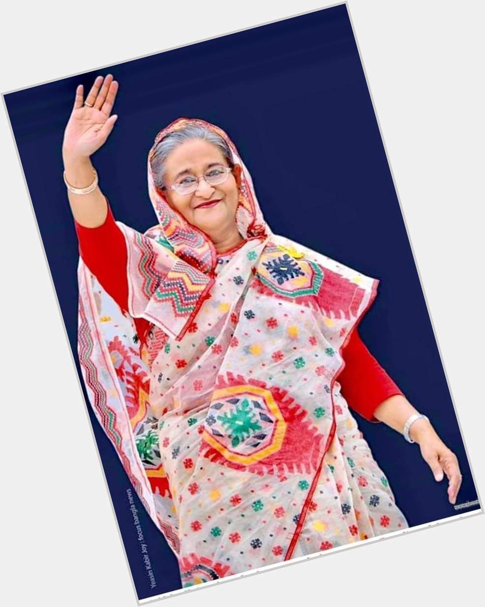 28 September 
Happy Birthday To Honorable Prime Minister SHEIKH HASINA. 