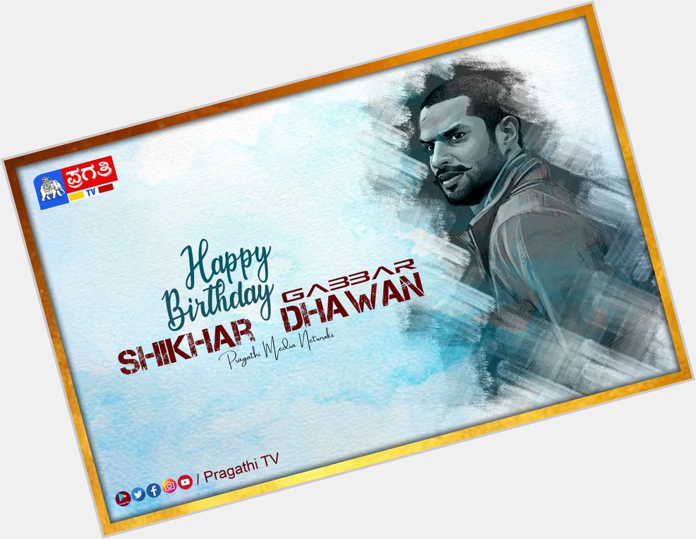 Happy Birthday Shikhar dhawan     