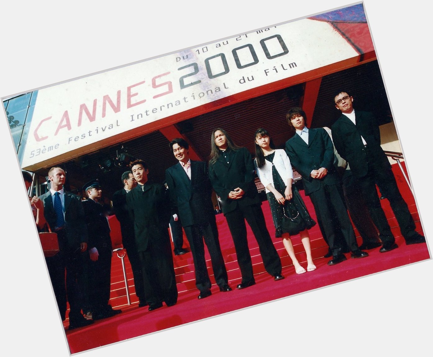 EUREKA (Cannes 2000)

Happy Birthday Shinji Aoyama 