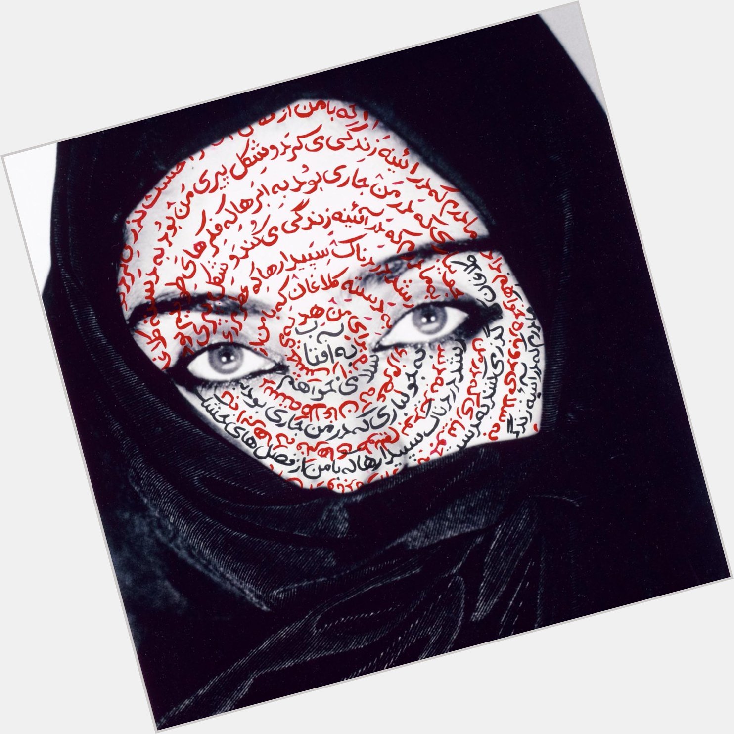 Happy Birthday to internationally acclaimed artist Shirin Neshat:  