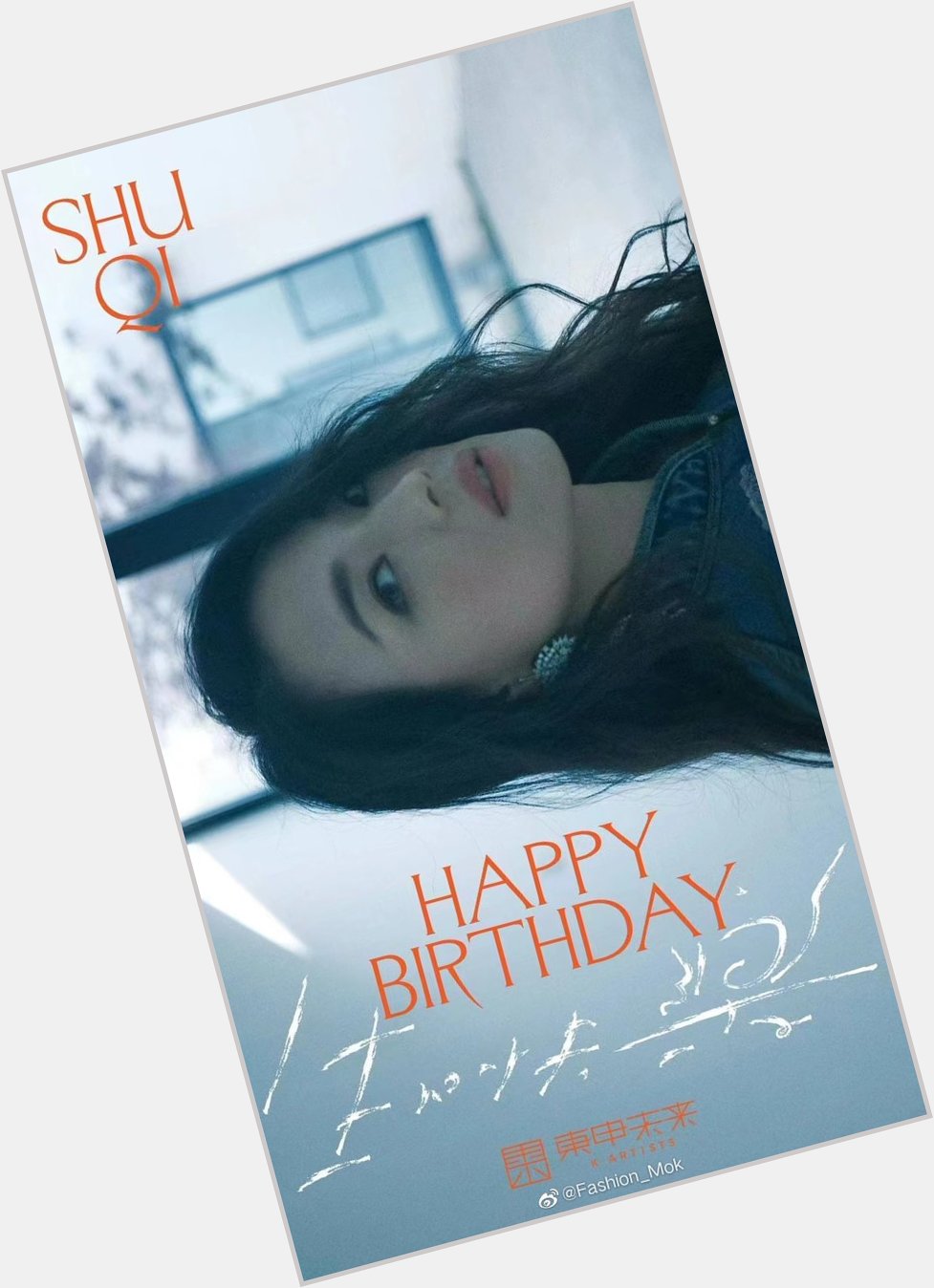 And it is also Shu Qi\s bday! Happy bday to this iconic queen   