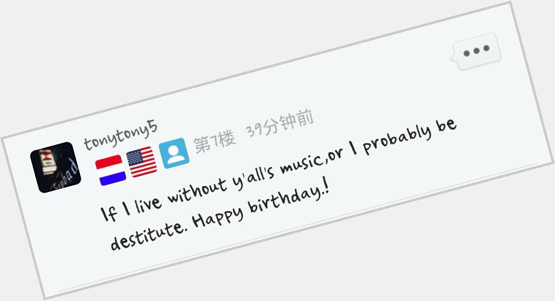 Happy birthday Skylar!!
Blessings from the Chinese Skylar Grey Fanclub. 