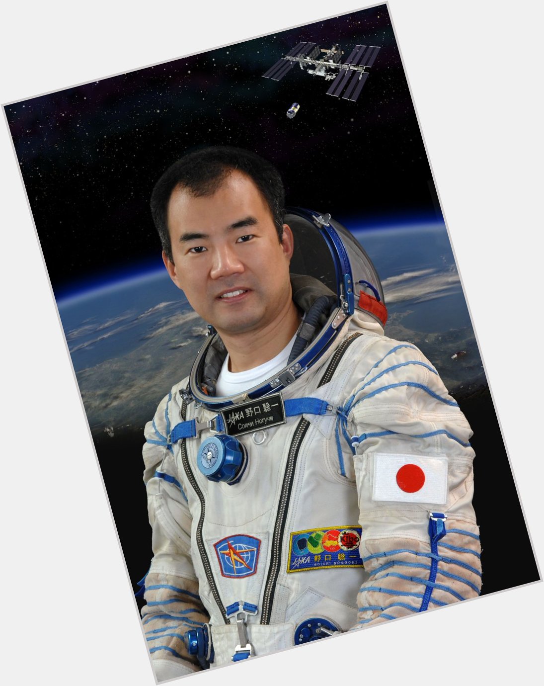 Today s astronaut birthday; Happy Birthday to Soichi Noguchi! 