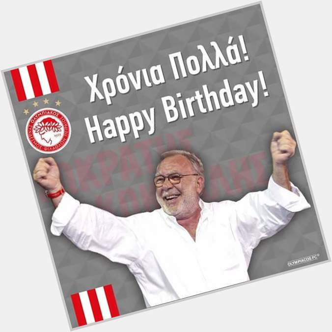                          ! / Happy Birthday Sokratis Kokkalis! 