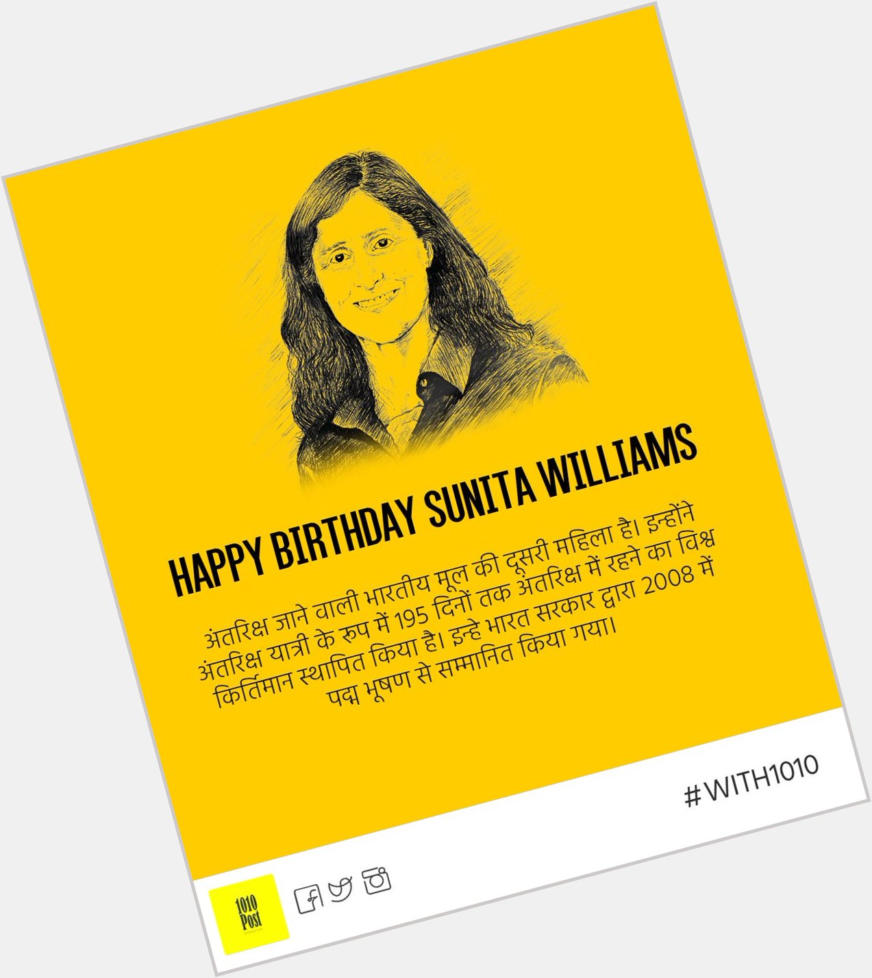 Happy birthday sunita williams     