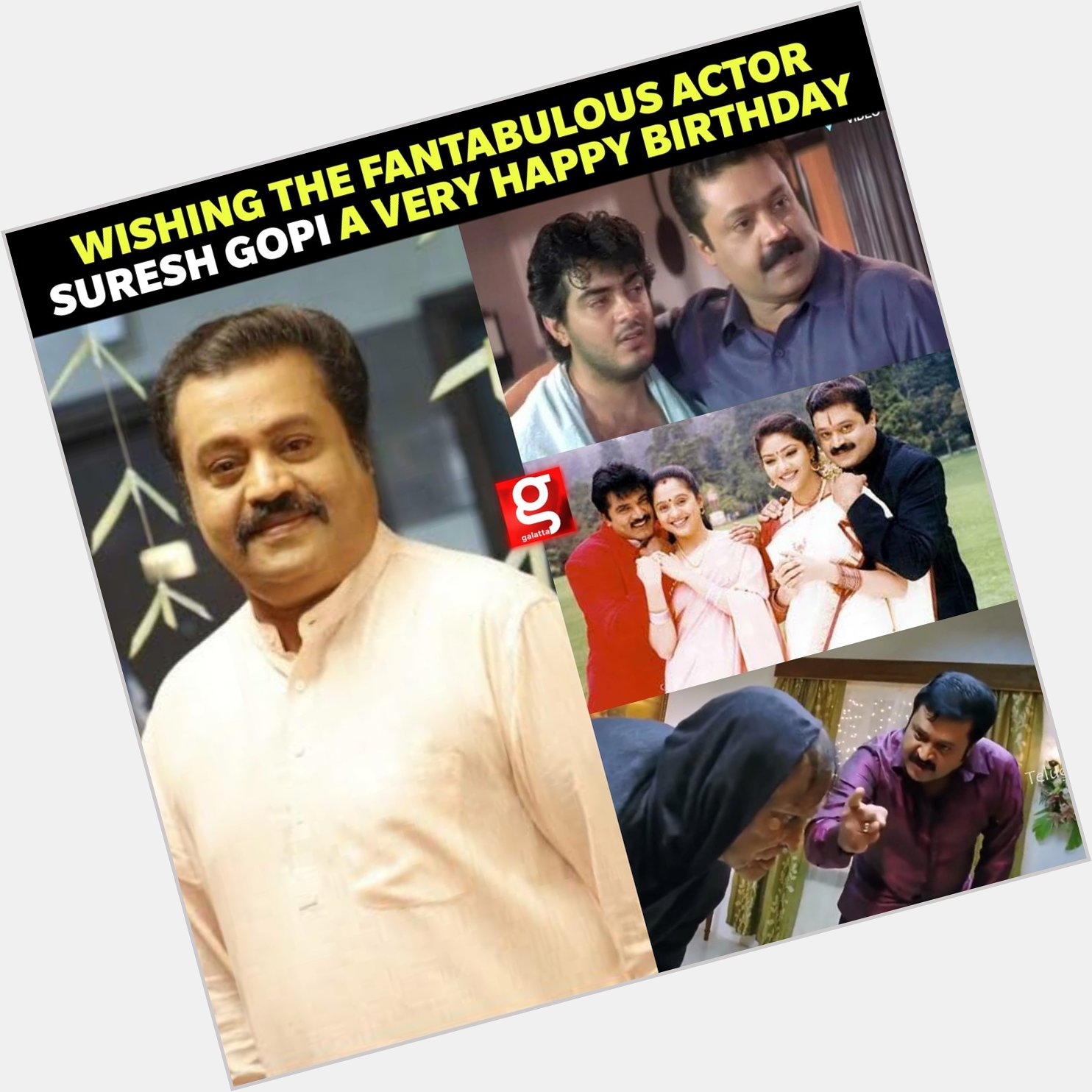 Wishing The Versatile Actor Suresh Gopi A Very Happy Birthday    