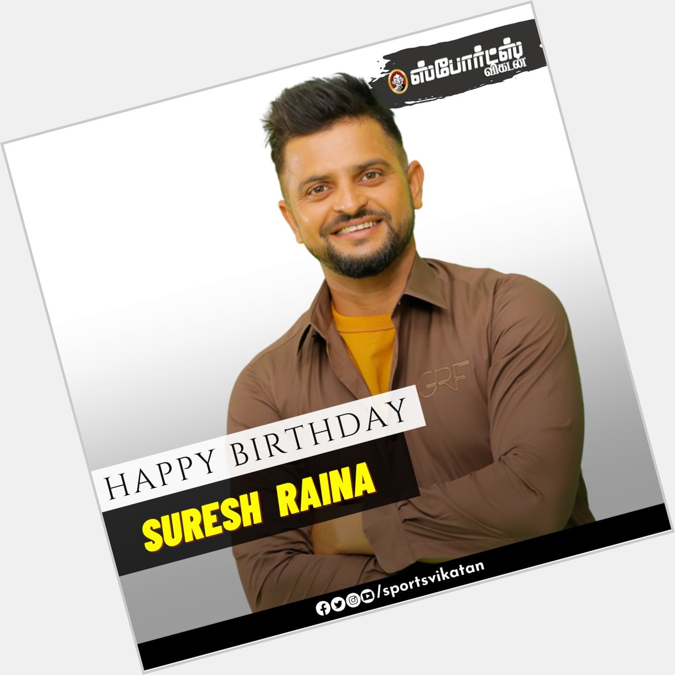 Happy Birthday Suresh Raina!  | 