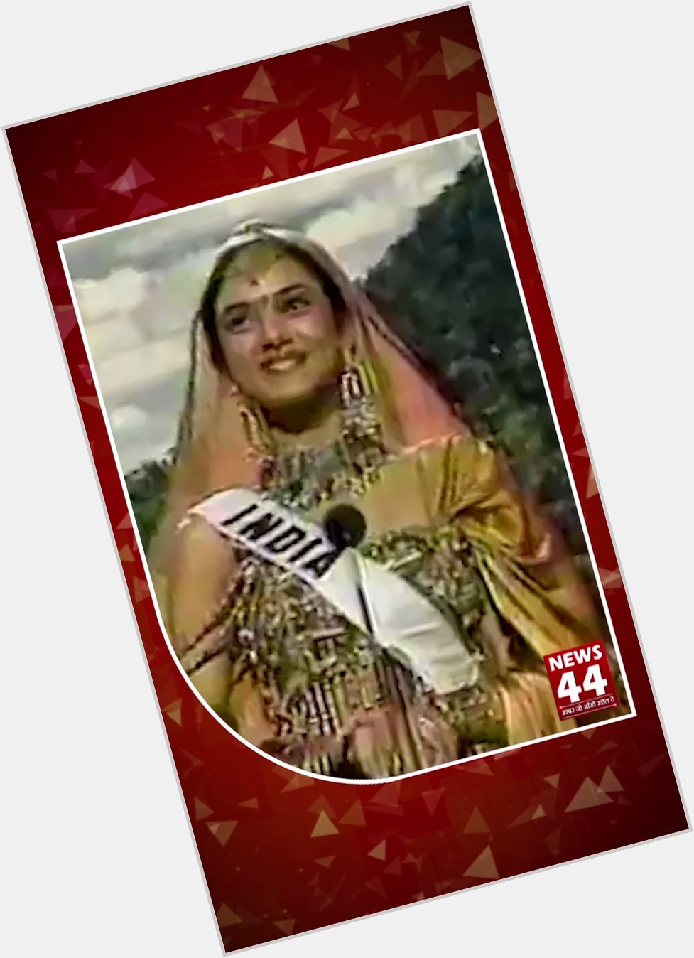 Happy Birthday Sushmita Sen | News44
.
.   