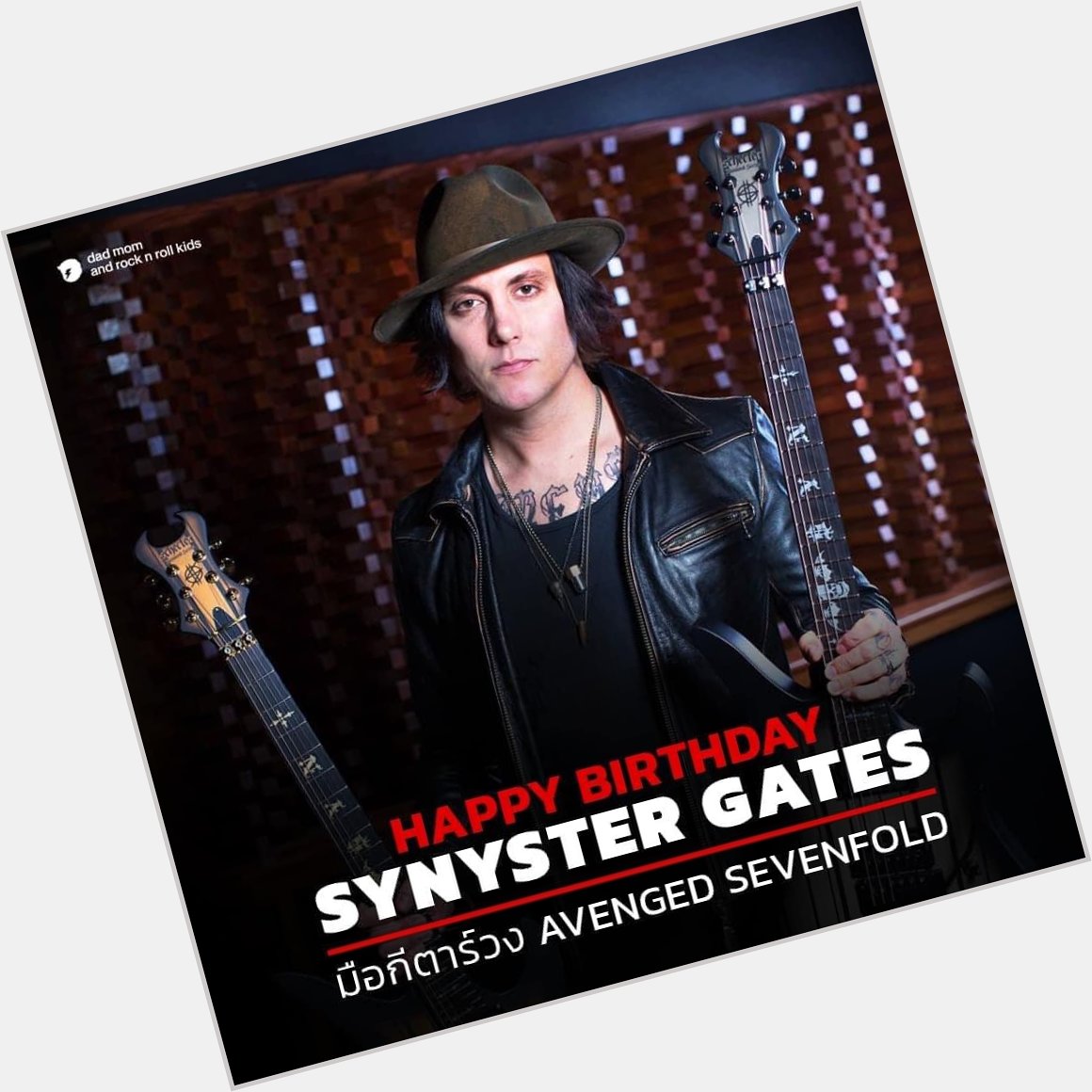                   Happy Birthday Synyster Gates My Best Guitar solo   