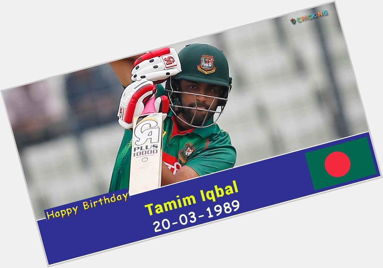 Happy Birthday Tamim Iqbal. The Bangladesh cricketer turns 28 today.  
