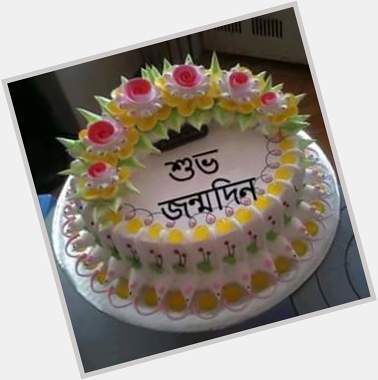   Happy Birthday Tamim Iqbal 