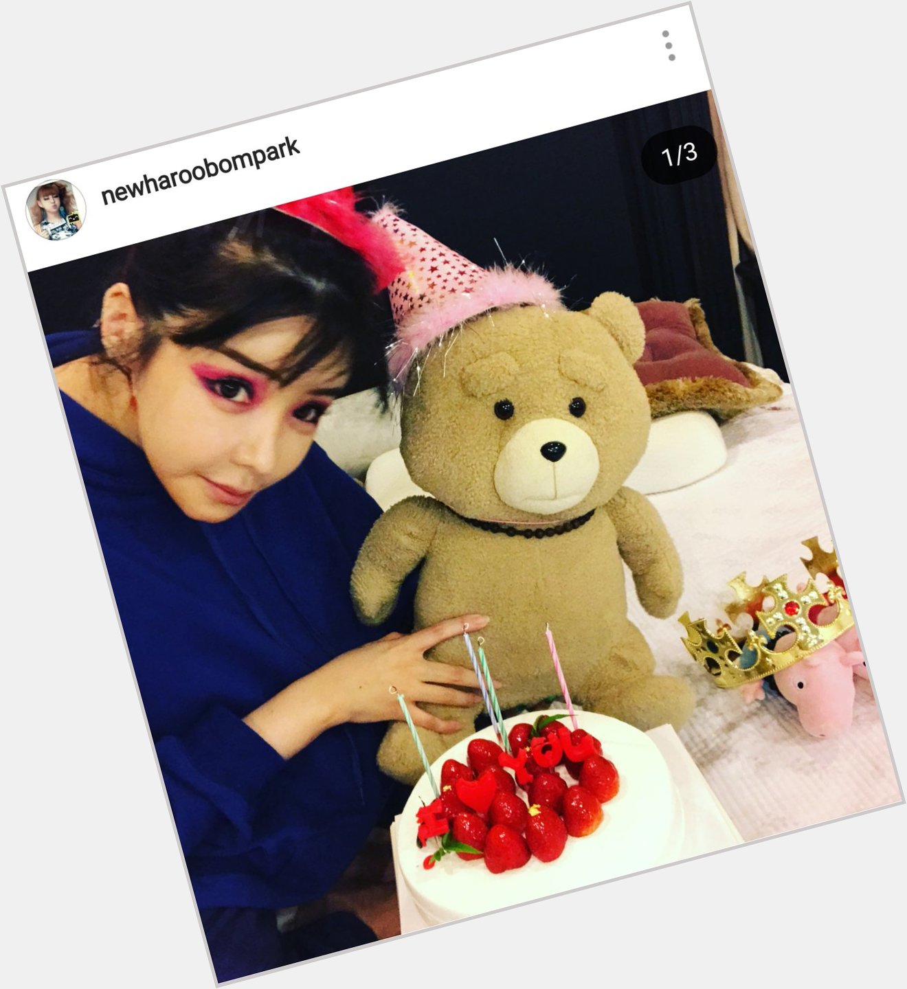 Bommie updated her IG!! \"Happy Birthday, Teacher Teddy Park\"  