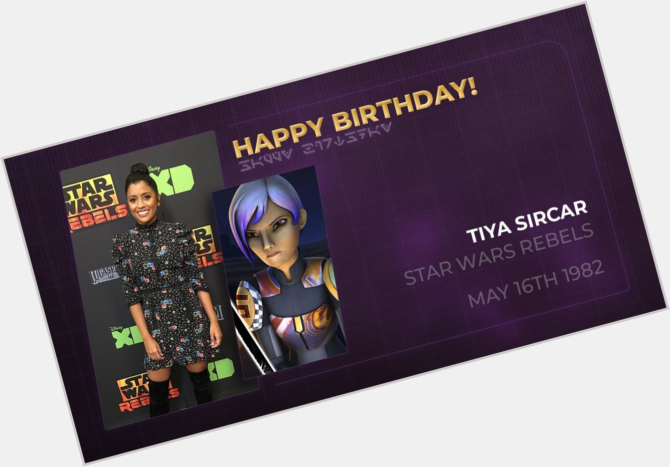 Happy birthday to Tiya Sircar, who voiced Sabine Wren in Star Wars Rebels!   