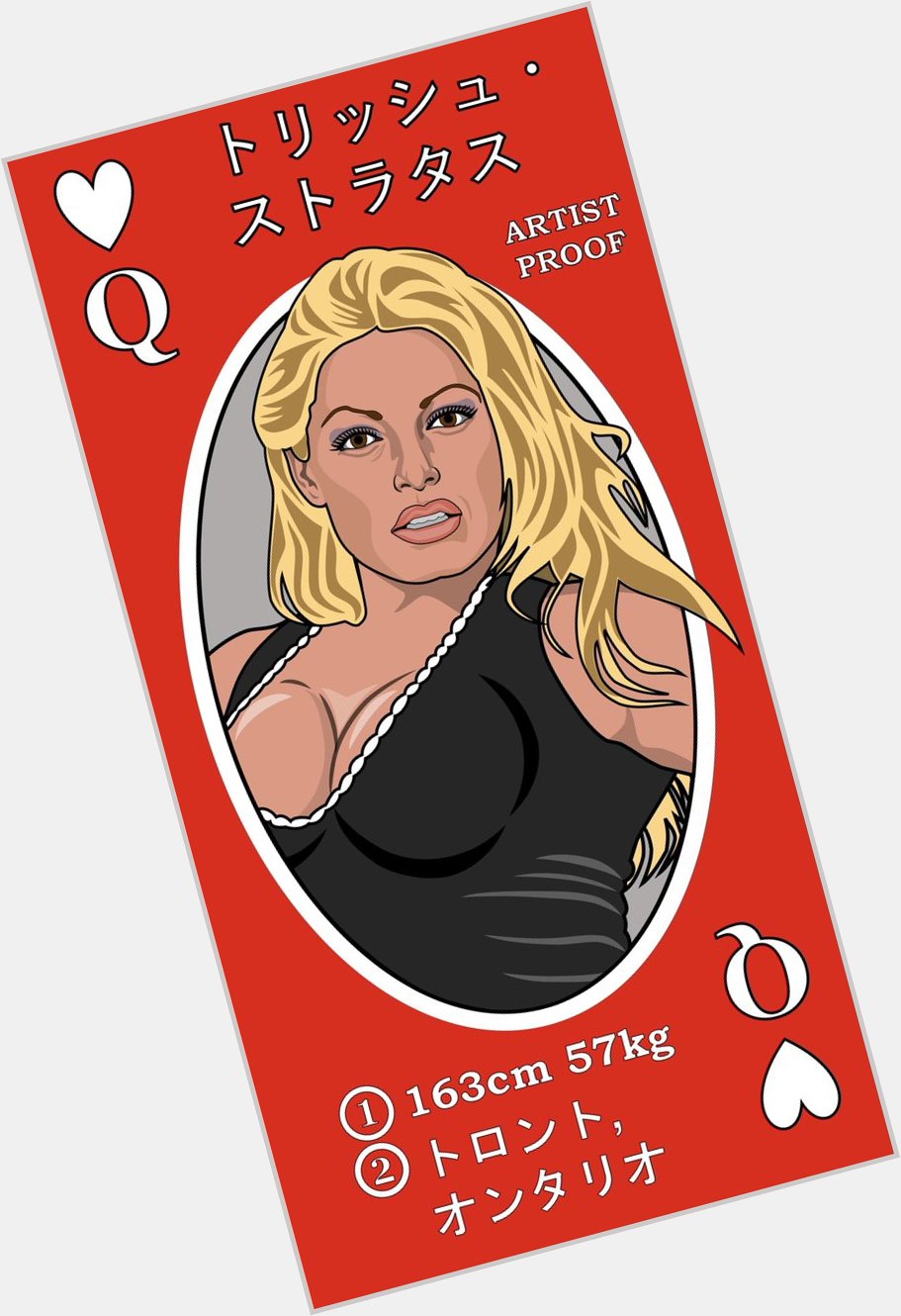 Happy Birthday to the ageless Trish Stratus!

The Q  from my upcoming card deck release. 